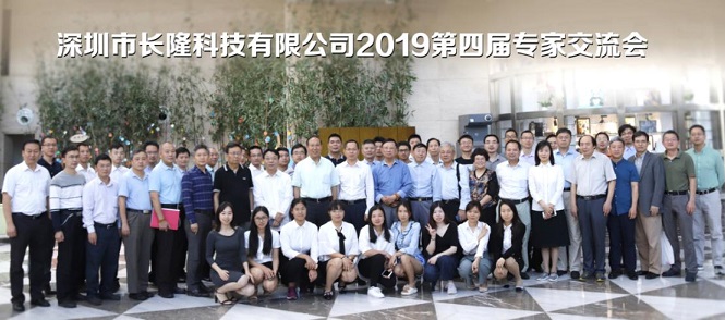 金彩汇专家团队
